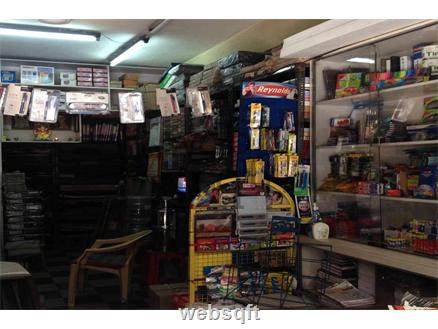 Commercial Shop-Mulgi for Sale